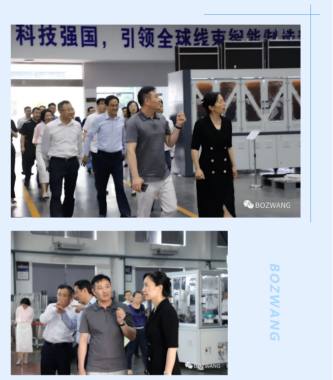 博之旺-_-常州市市長盛蕾一行來我公司走訪調研！_06.jpg